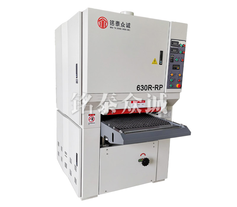 雙砂架精細砂光機 MTR-RP630